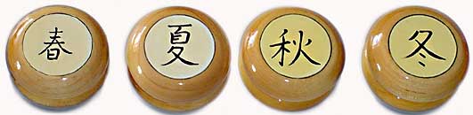 handmade and painted yo-yo's by Master Craftsman Yasu